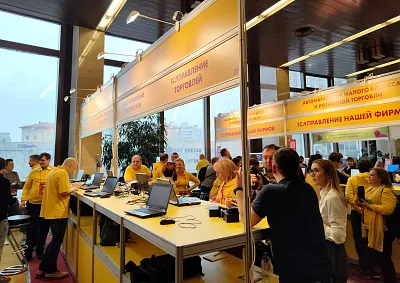 UROVO в "Космосе"